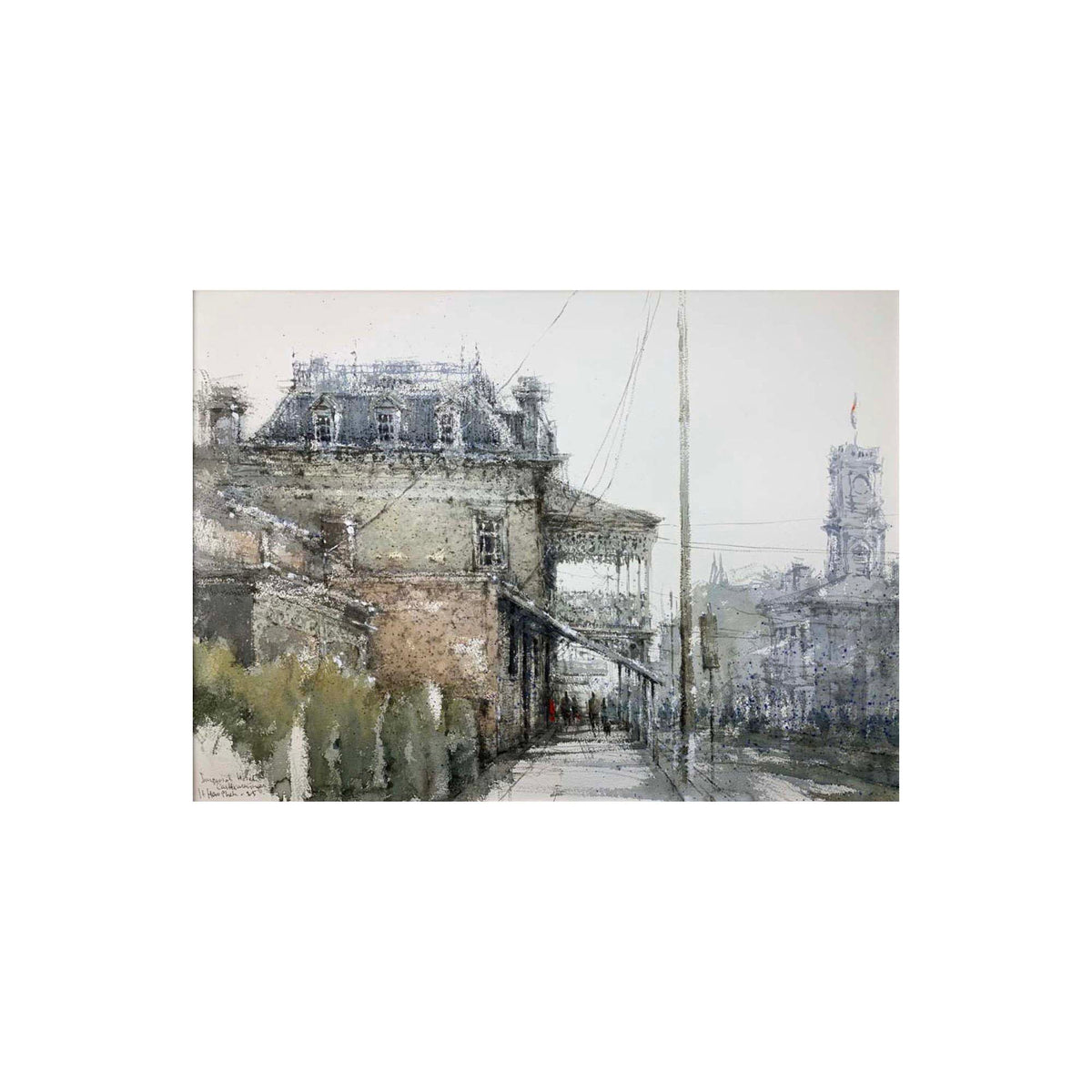 Entry 1106-1: It Hao Pheh